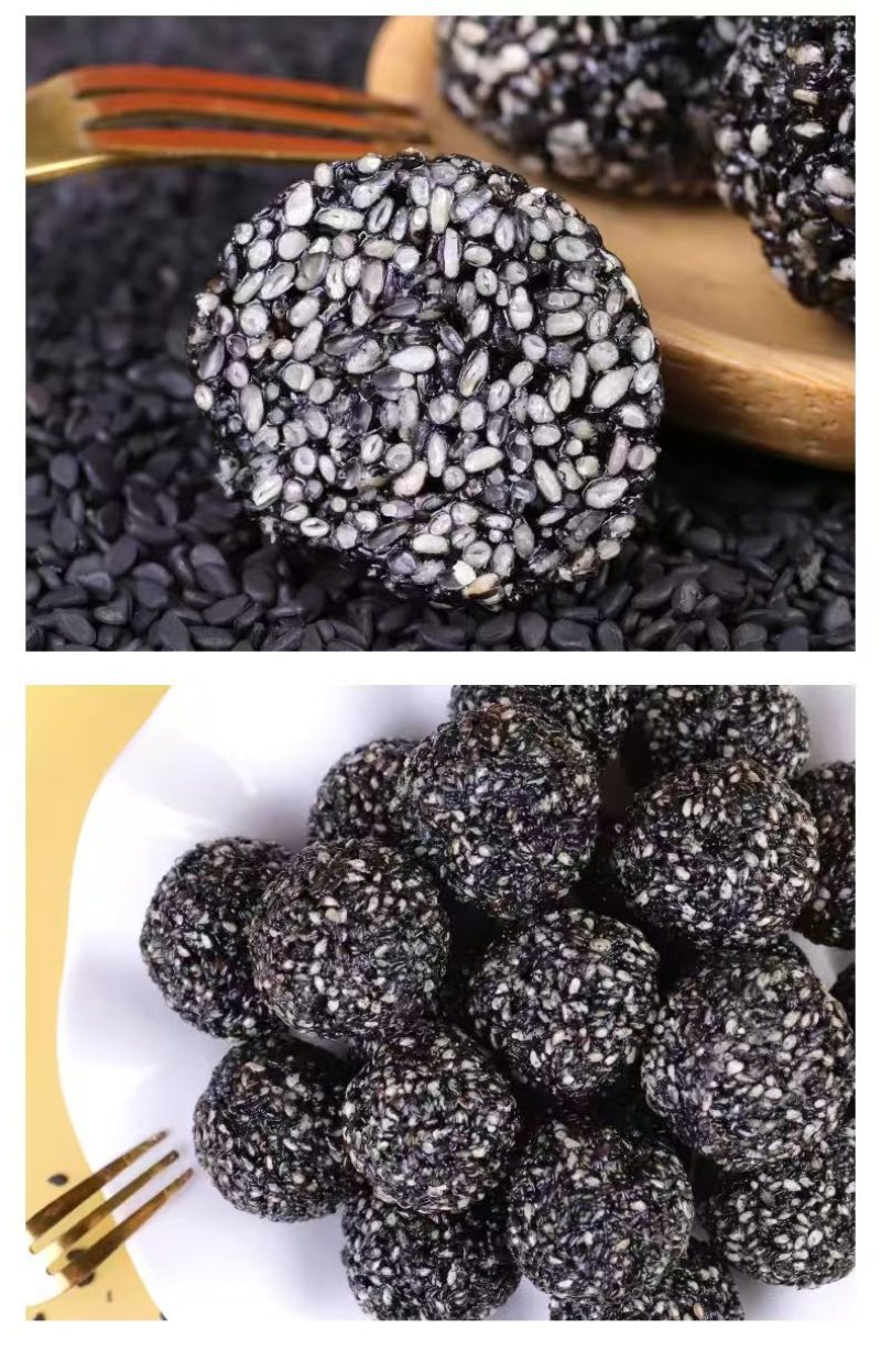 精品推荐黑芝麻丸厂家一手货源九蒸九晒品质保证欢迎