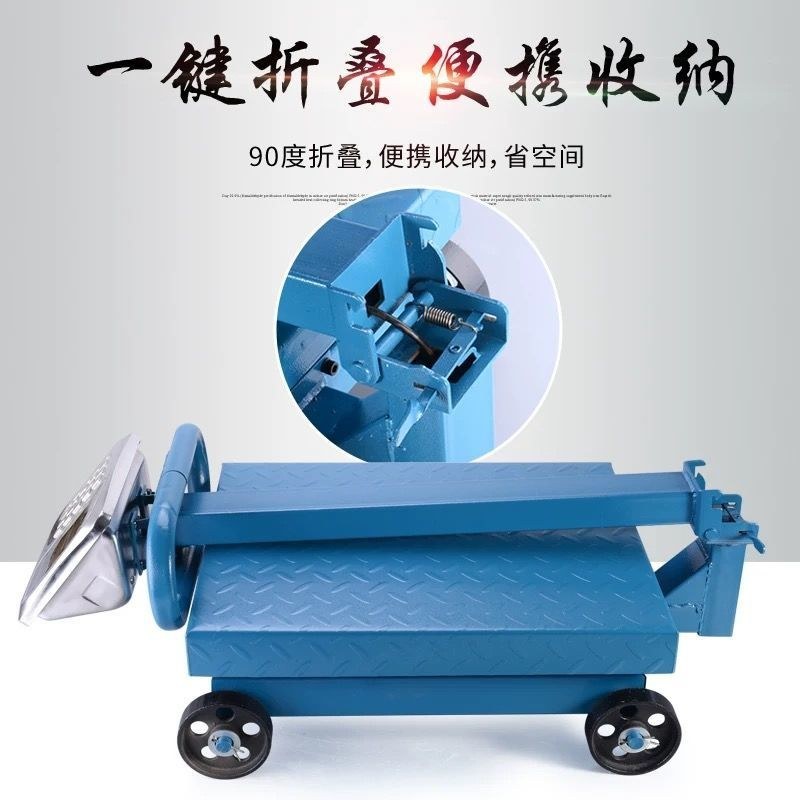 电子秤特价(包邮)明星代言产品