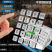 电子秤特价(包邮)明星代言产品