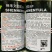 文图拉西芹种子大棵优质高产四季芹菜种籽耐寒抗病强实心芹菜
