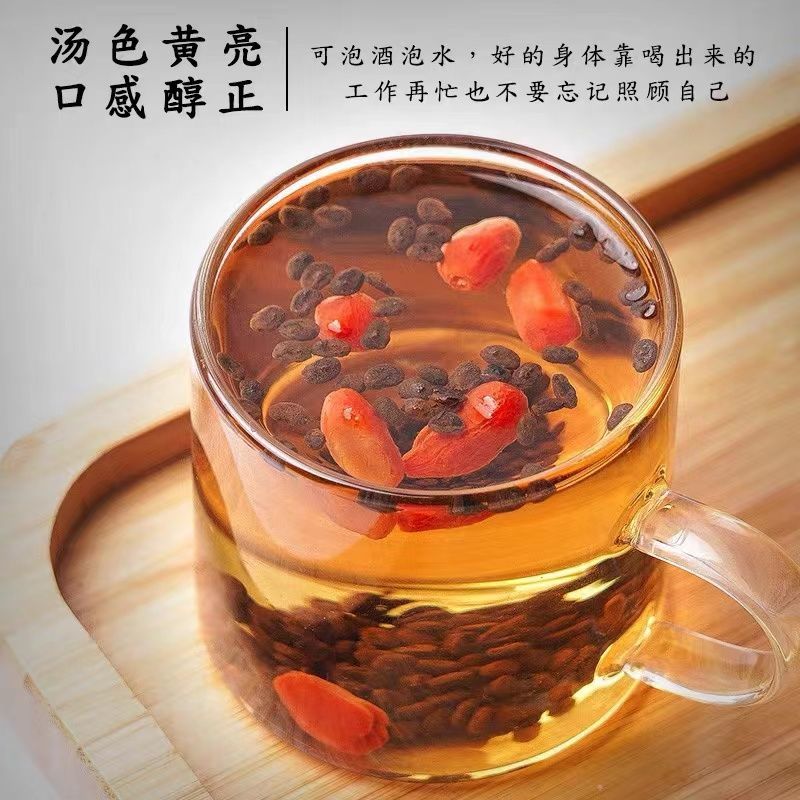 中药材补骨脂破故纸无硫补骨脂故纸破纸子颗粒饱满
