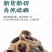 厚朴干货厚朴量大从优欢迎选购