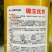 璐玉**西芹种子进口芹菜种子实心大号西芹四季蔬菜种籽抗病