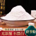 茯苓粉