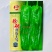 徐研薄皮1号薄皮泡椒种子薄皮中辣大果高产抗病商品性佳