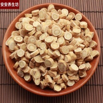 黄芪圆片产地甘肃陇西发货无硫新货欢迎来电咨询