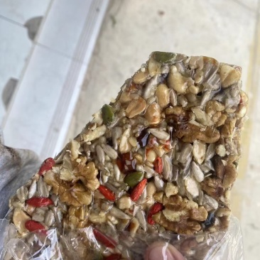 新疆传统切糕一盒双层包装，重净：一斤