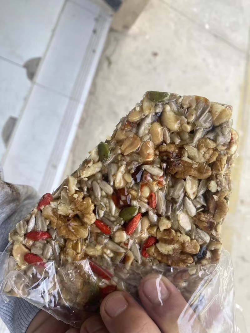 新疆传统切糕一盒双层包装，重净：一斤