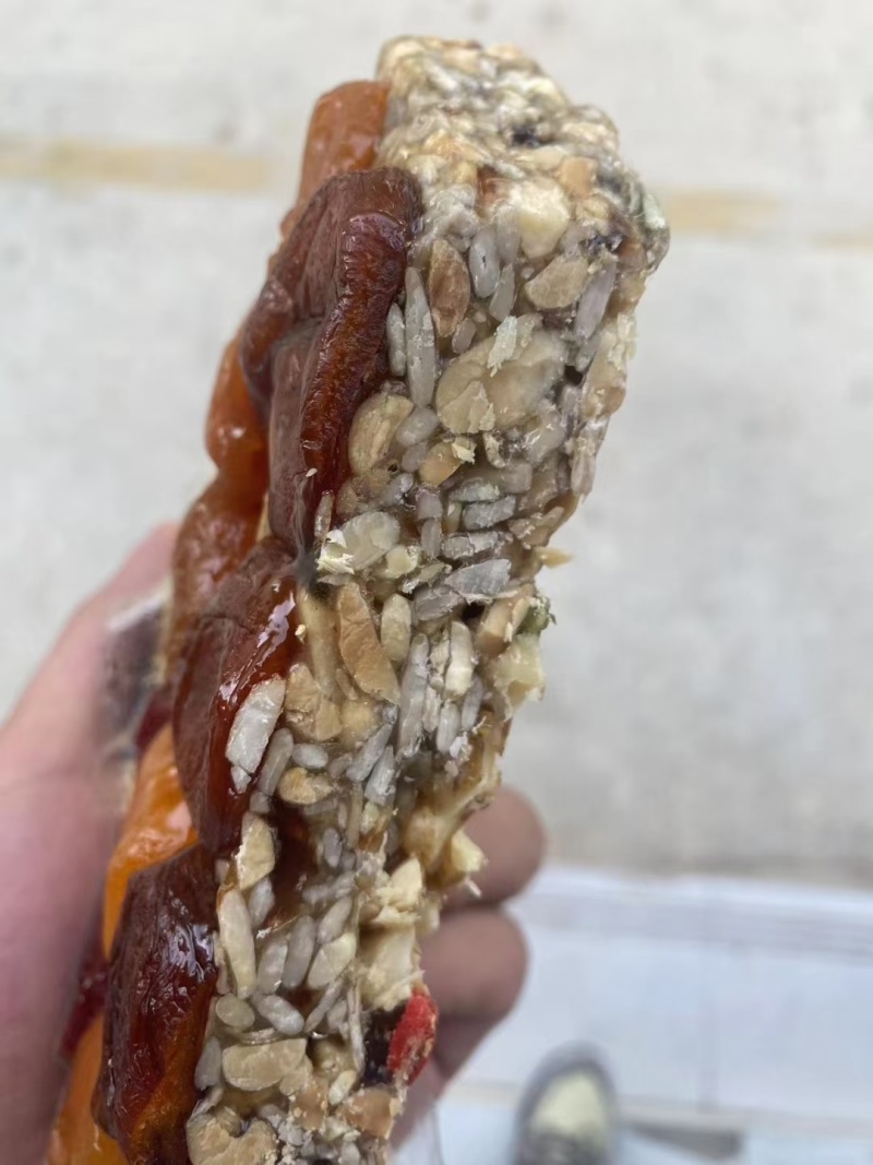 新疆传统切糕一盒双层包装，重净：一斤
