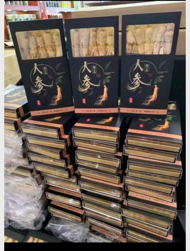 人参，礼盒人参，长白山人参，精品人参，电商走量款