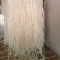 手工土豆粉条，无胶，无色素，批发零售