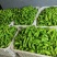 芜抚椒恩施利川高山芜抚椒