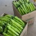 广西北海精品尖椒【牛角椒】大量供应新鲜上市，欢迎来电