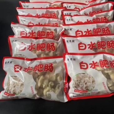 白水肥肠段
