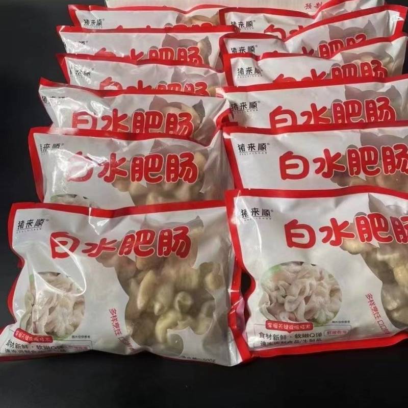 白水肥肠段