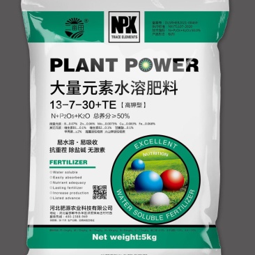 【大量元素水溶肥】40斤，平衡型高钾高氮，高磷，工厂直发
