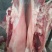 羊肉烤全羊山羊酮体一手货源货源充足