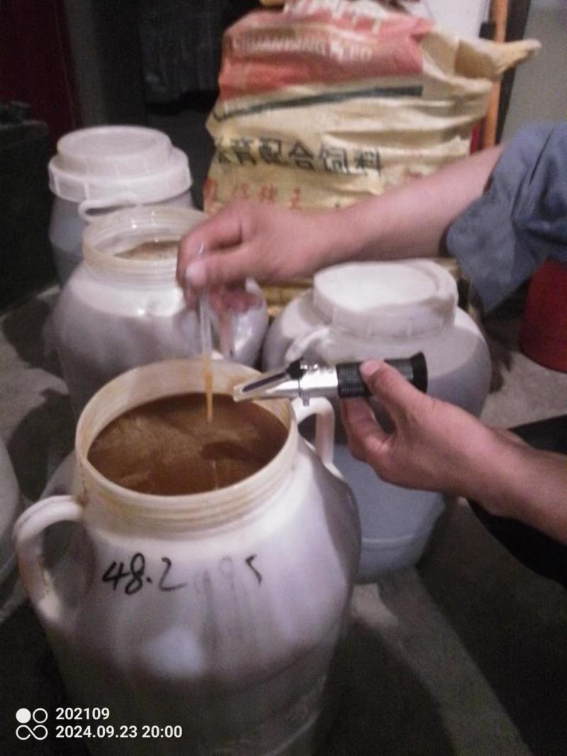 纯高度深山野生土蜂蜜