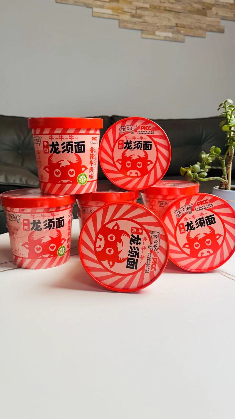 食合记香辣牛肉面，非油炸，更健康，有中国人民保险质保