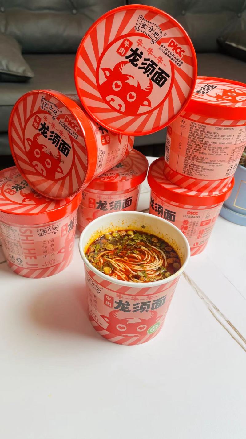 食合记香辣牛肉面，非油炸，更健康，有中国人民保险质保