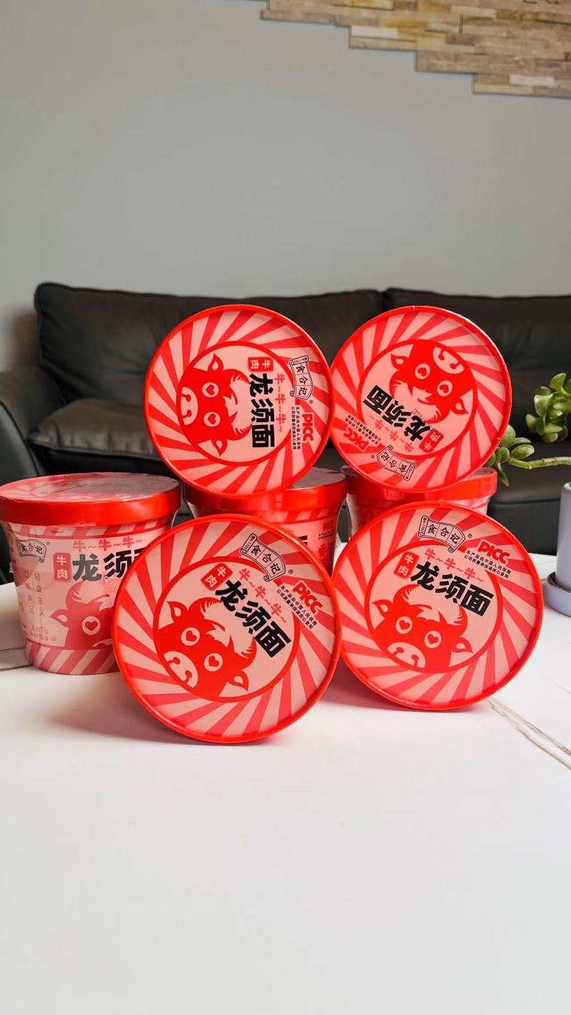 食合记香辣牛肉面，非油炸，更健康，有中国人民保险质保