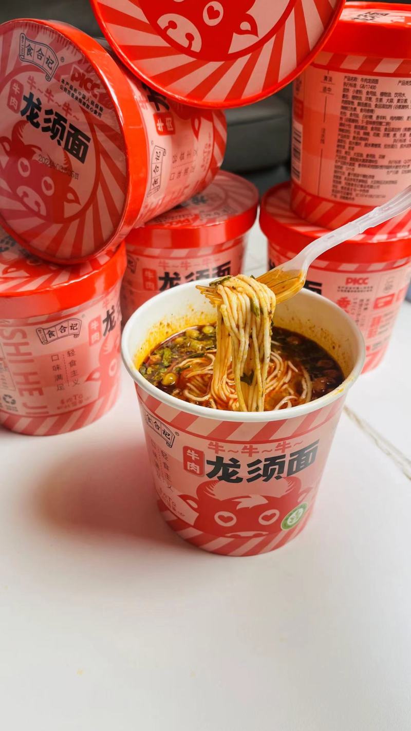 食合记香辣牛肉面，非油炸，更健康，有中国人民保险质保