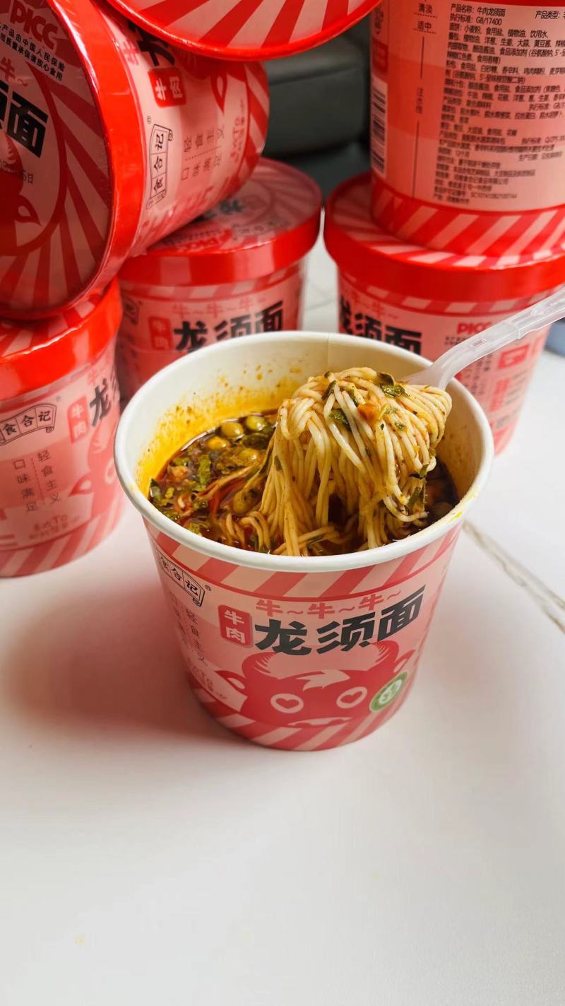 食合记香辣牛肉面，非油炸，更健康，有中国人民保险质保