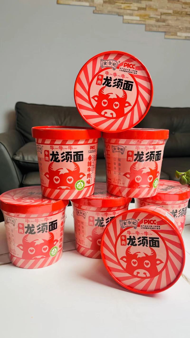 食合记香辣牛肉面，非油炸，更健康，有中国人民保险质保