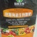【豆粕海藻菌肥】包邮主要原料豆粕，根腐用肥，海藻生根型