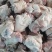 猪脚圈10kg32个左右
