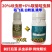 呋虫胺杀虫剂果树蔬菜花卉抗性稻飞虱蓟马跳甲白粉虱蚜虫绿叶