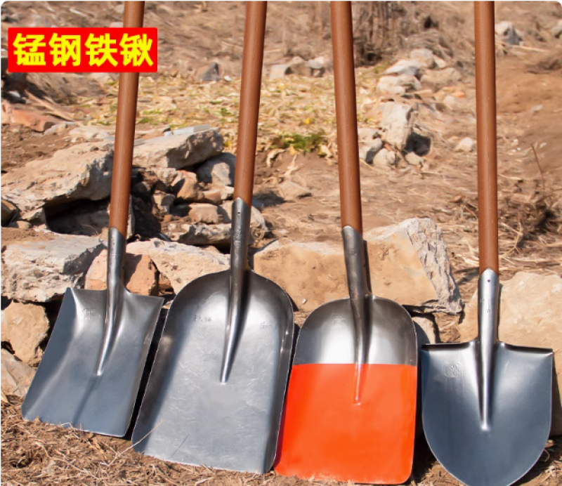 锰钢铁锹家用铲子挖土铁铲农用工具大全铁锨铲雪锹铲种菜铁秋铲锨
