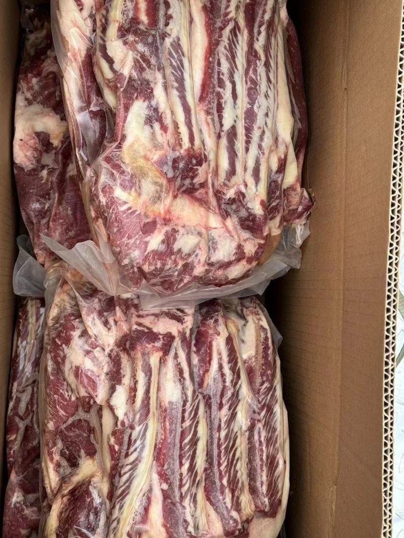带皮马肉