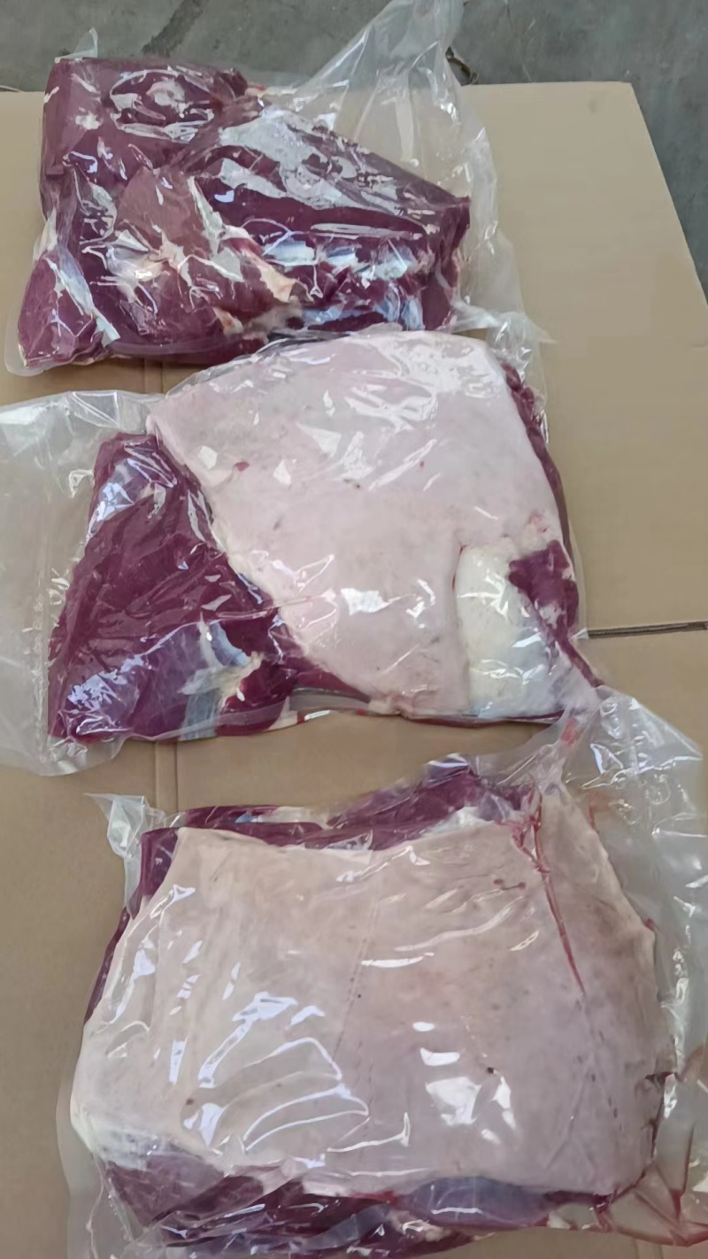 带皮马肉