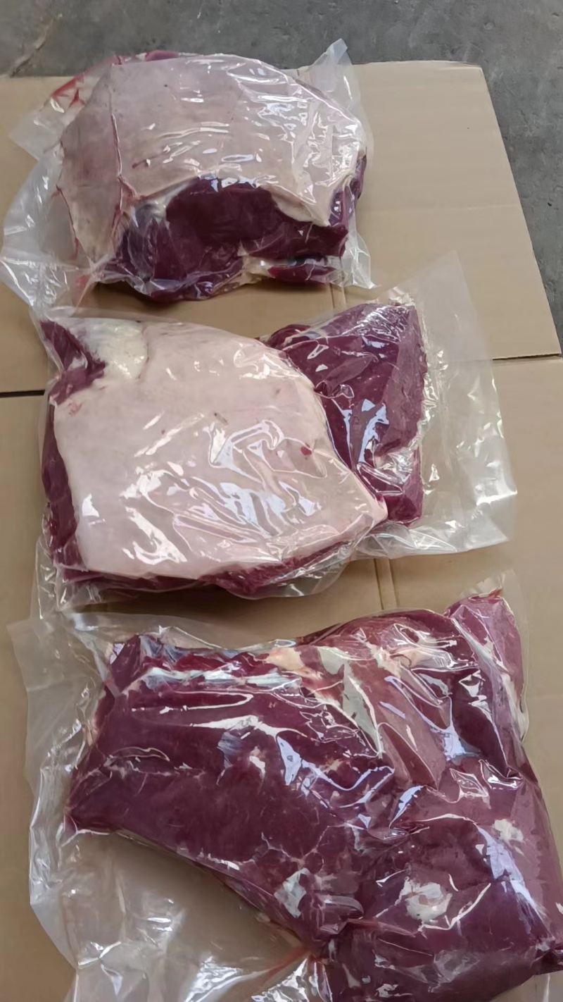 带皮马肉