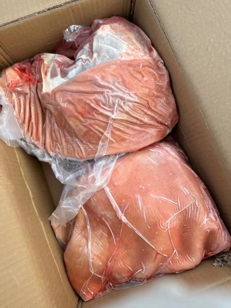 带皮马肉