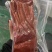 【卤味】带皮熟马肉