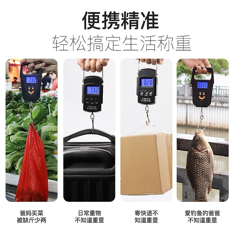 电子称〈包邮〉凯丰迷你称重电子称手提秤50kg手提电