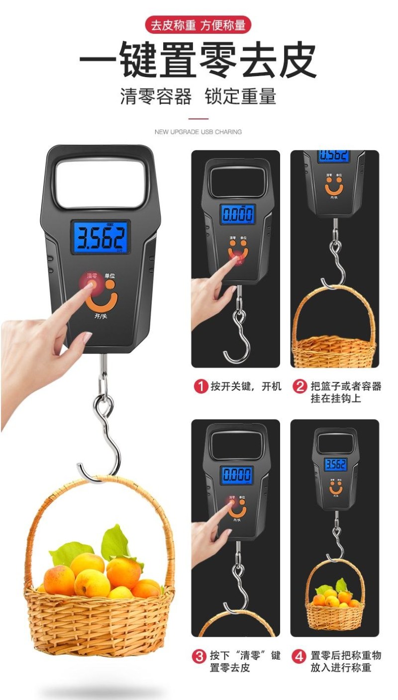 电子称〈包邮〉凯丰迷你称重电子称手提秤50kg手提电