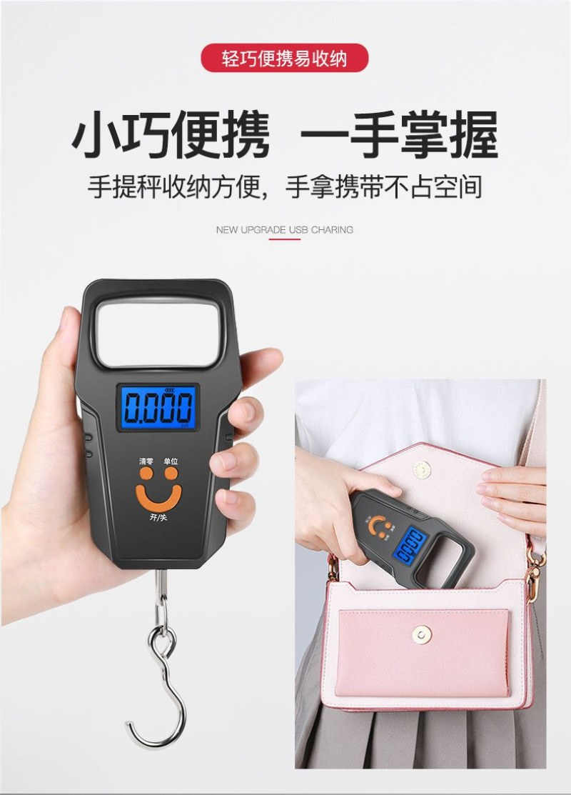 电子称〈包邮〉凯丰迷你称重电子称手提秤50kg手提电