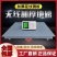 电子地磅秤无线小地磅家用带围栏1-5吨工业秤地磅