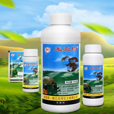 杀菌剂20%噻菌铜主要防治各种细菌性病龙湾龙克均