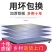 电子地磅秤无线小地磅家用带围栏1-5吨工业秤地磅