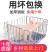 电子地磅秤无线小地磅家用带围栏1-5吨工业秤地磅
