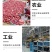 电子地磅秤无线小地磅家用带围栏1-5吨工业秤地磅