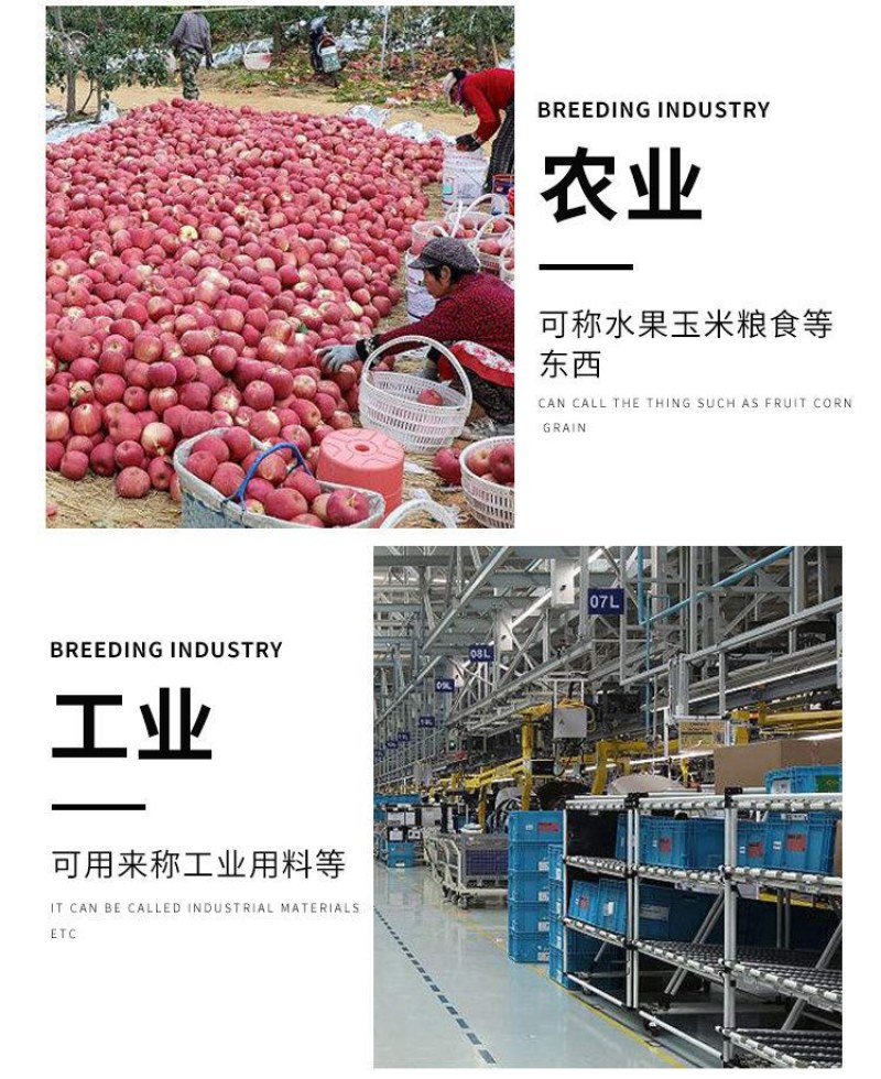 电子地磅秤无线小地磅家用带围栏1-5吨工业秤地磅