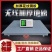 电子地磅秤无线小地磅家用带围栏1-5吨工业秤地磅