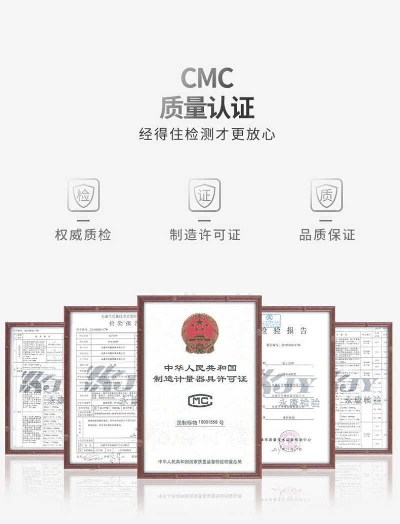 （包邮）电子秤300公斤商用精准折叠计价台秤100kg