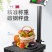 （包邮）电子秤300公斤商用精准折叠计价台秤100kg