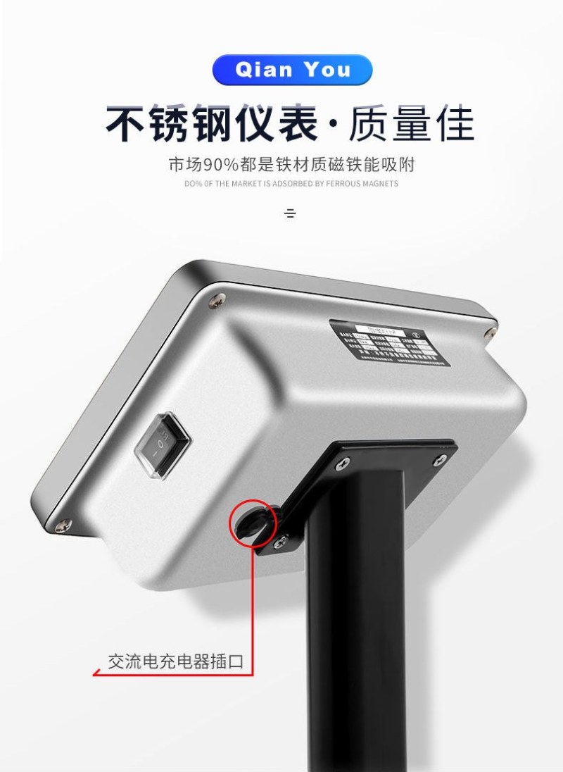 （包邮）电子秤300公斤商用精准折叠计价台秤100kg